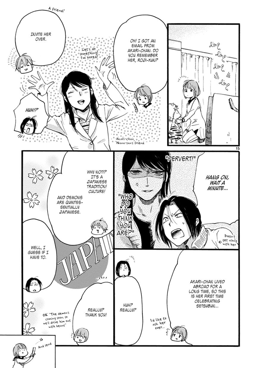 Baby, Kokoro no Mama ni! Chapter 11 page 15 - Chapter 11 : To Be Honest, I Don't Remember the End