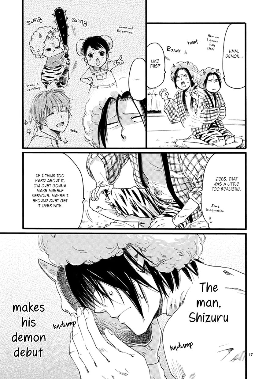Baby, Kokoro no Mama ni! Chapter 11 page 17 - Chapter 11 : To Be Honest, I Don't Remember the End