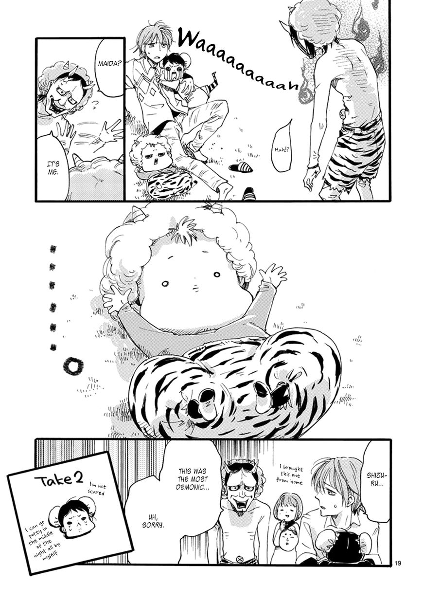 Baby, Kokoro no Mama ni! Chapter 11 page 19 - Chapter 11 : To Be Honest, I Don't Remember the End
