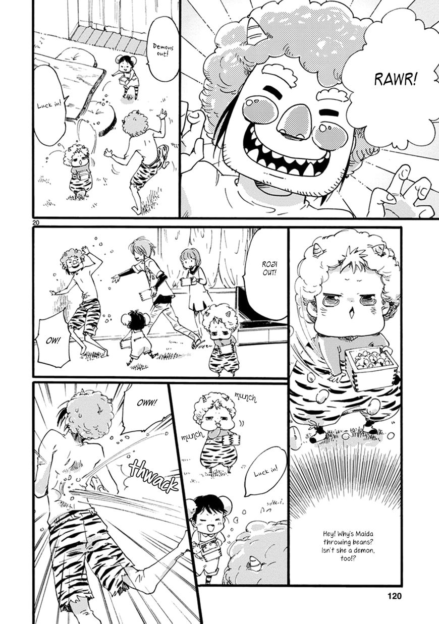 Baby, Kokoro no Mama ni! Chapter 11 page 20 - Chapter 11 : To Be Honest, I Don't Remember the End