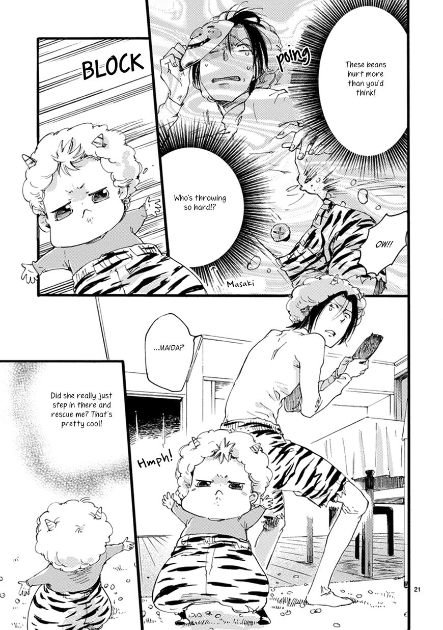 Baby, Kokoro no Mama ni! Chapter 11 page 21 - Chapter 11 : To Be Honest, I Don't Remember the End