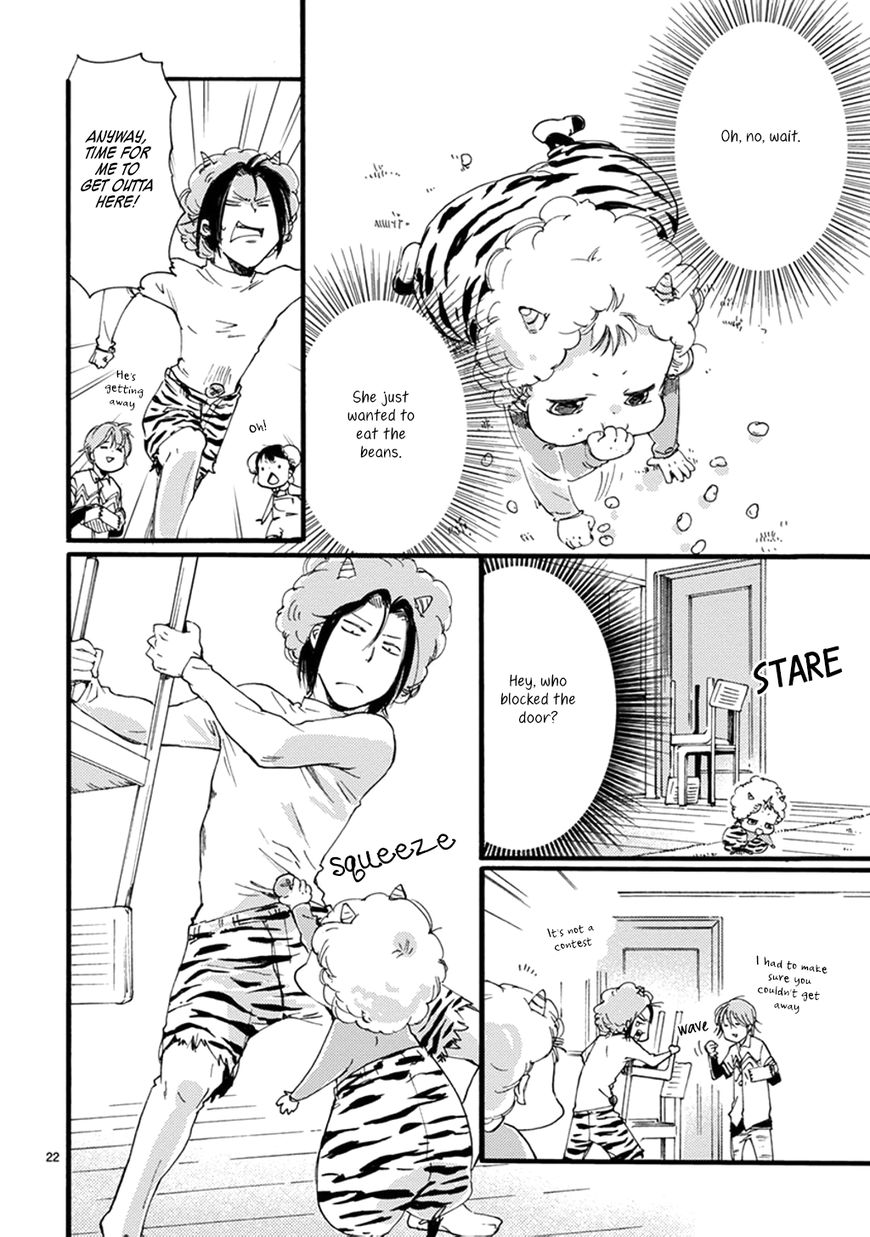 Baby, Kokoro no Mama ni! Chapter 11 page 22 - Chapter 11 : To Be Honest, I Don't Remember the End