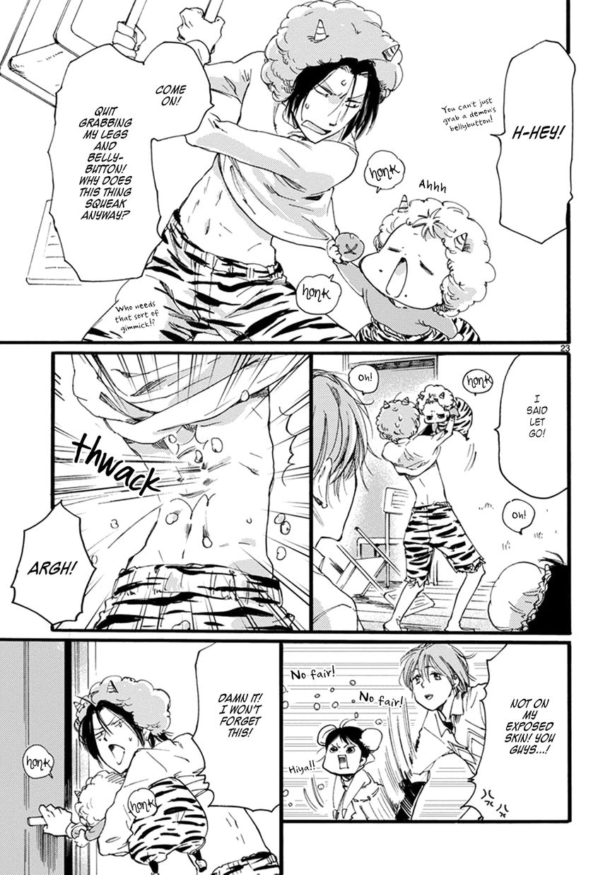 Baby, Kokoro no Mama ni! Chapter 11 page 23 - Chapter 11 : To Be Honest, I Don't Remember the End
