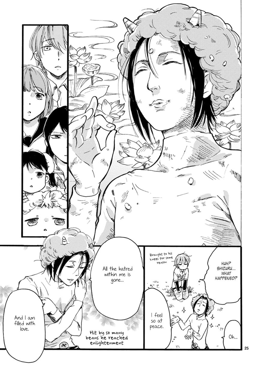 Baby, Kokoro no Mama ni! Chapter 11 page 25 - Chapter 11 : To Be Honest, I Don't Remember the End