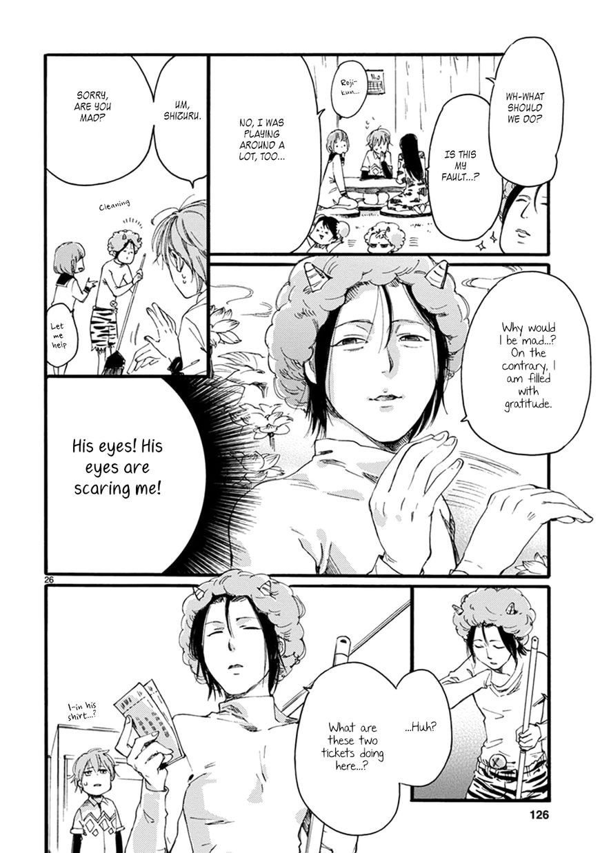 Baby, Kokoro no Mama ni! Chapter 11 page 26 - Chapter 11 : To Be Honest, I Don't Remember the End