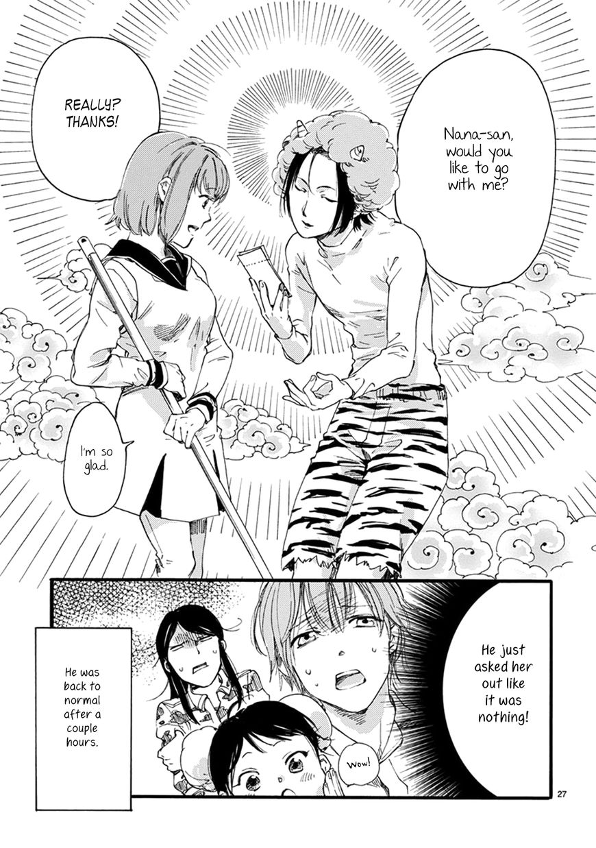 Baby, Kokoro no Mama ni! Chapter 11 page 27 - Chapter 11 : To Be Honest, I Don't Remember the End