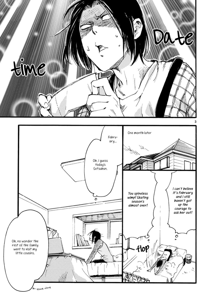 Baby, Kokoro no Mama ni! Chapter 11 page 3 - Chapter 11 : To Be Honest, I Don't Remember the End
