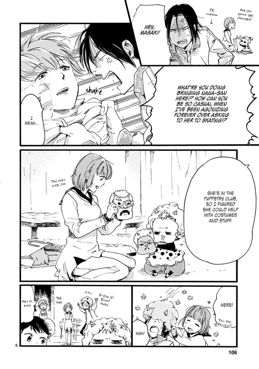 Baby, Kokoro no Mama ni! Chapter 11 page 6 - Chapter 11 : To Be Honest, I Don't Remember the End