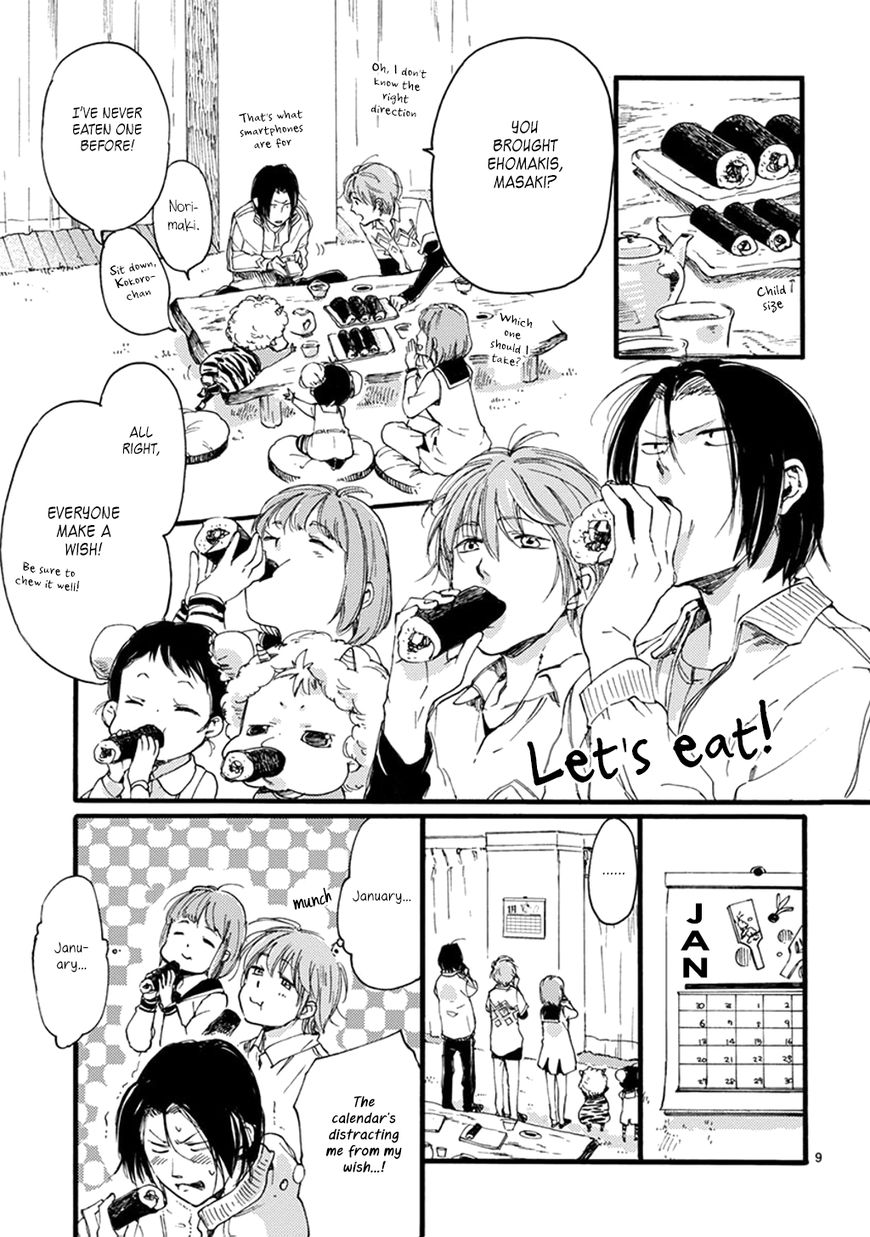 Baby, Kokoro no Mama ni! Chapter 11 page 9 - Chapter 11 : To Be Honest, I Don't Remember the End