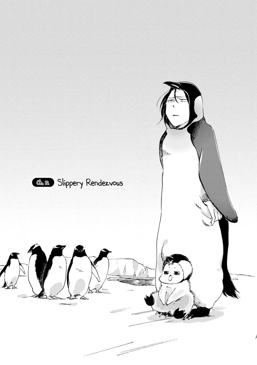 Baby, Kokoro no Mama ni! Chapter 12 page 1 - Chapter 12 : Slippery Rendezvous