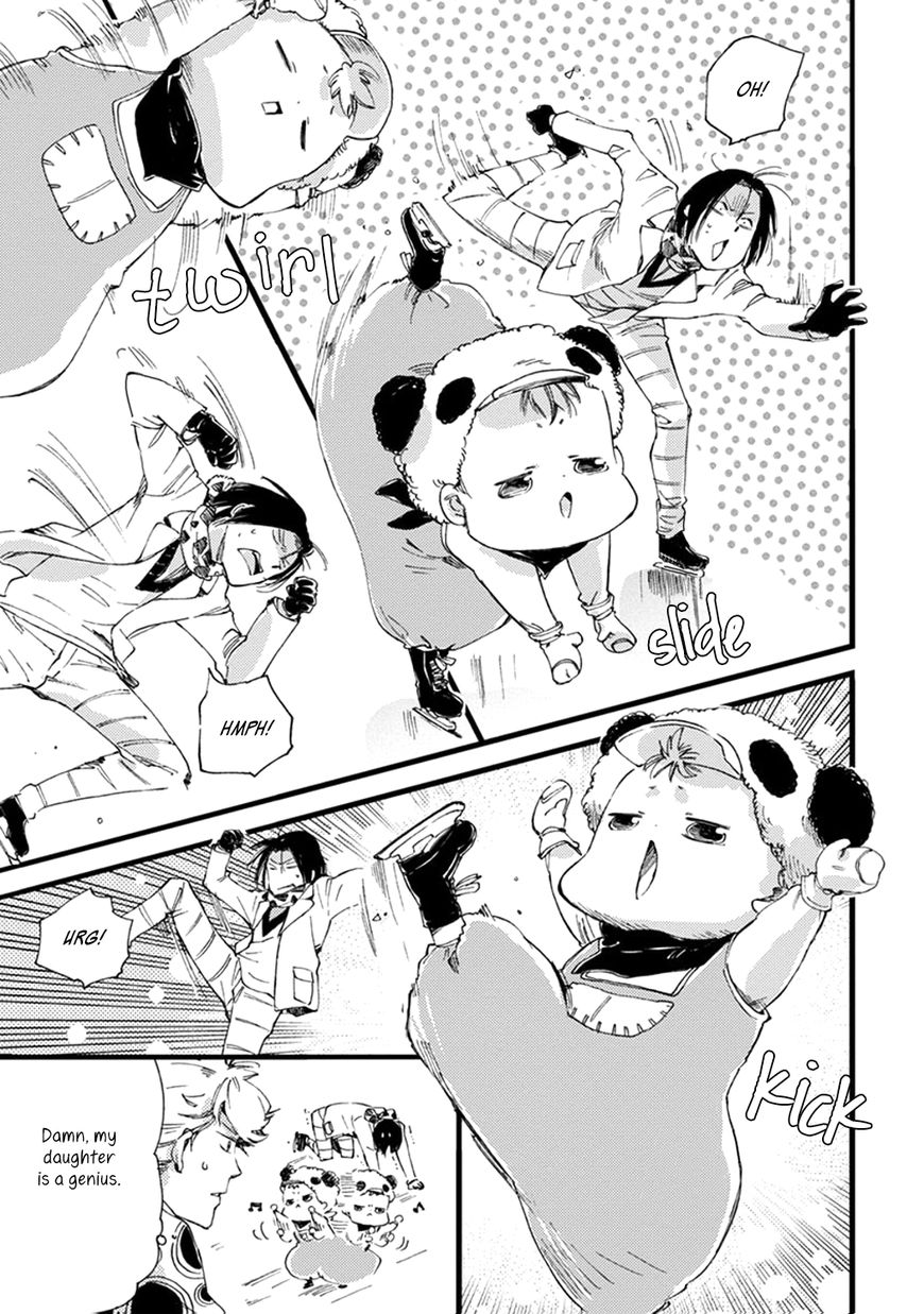 Baby, Kokoro no Mama ni! Chapter 12 page 10 - Chapter 12 : Slippery Rendezvous