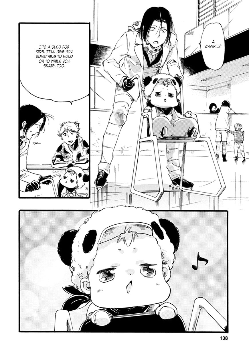 Baby, Kokoro no Mama ni! Chapter 12 page 11 - Chapter 12 : Slippery Rendezvous