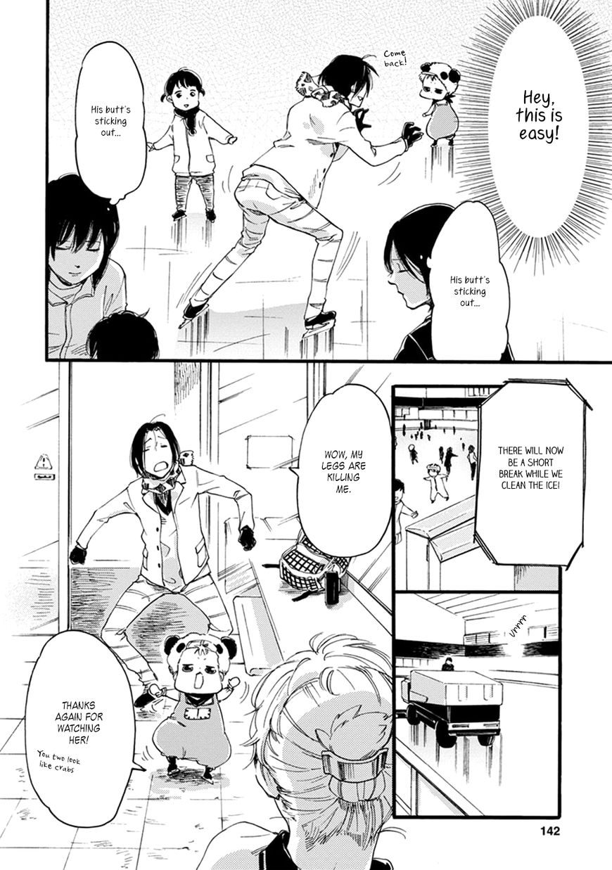Baby, Kokoro no Mama ni! Chapter 12 page 15 - Chapter 12 : Slippery Rendezvous