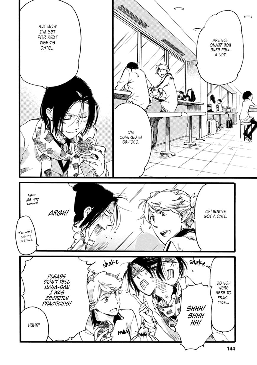 Baby, Kokoro no Mama ni! Chapter 12 page 17 - Chapter 12 : Slippery Rendezvous