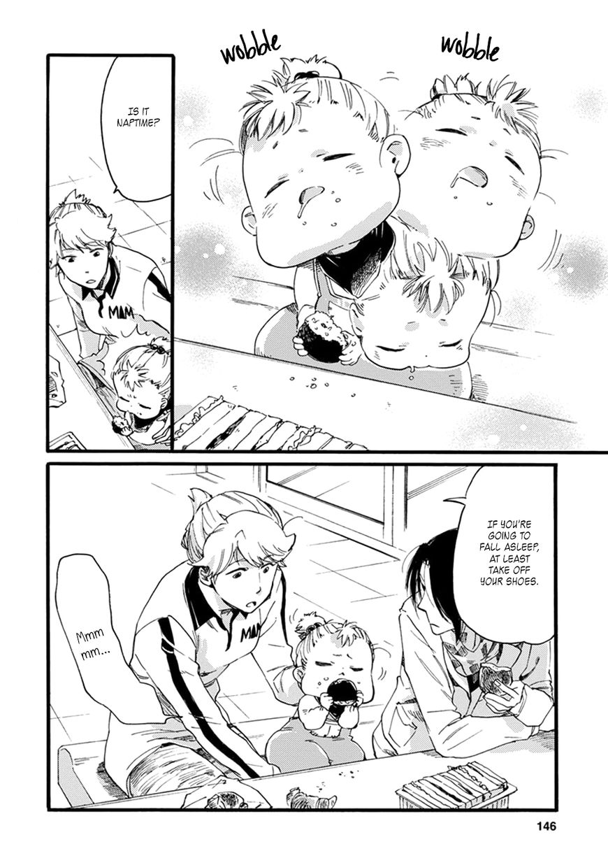 Baby, Kokoro no Mama ni! Chapter 12 page 19 - Chapter 12 : Slippery Rendezvous
