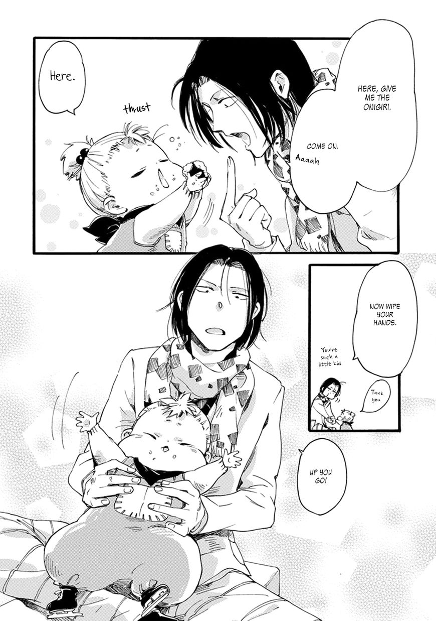 Baby, Kokoro no Mama ni! Chapter 12 page 21 - Chapter 12 : Slippery Rendezvous