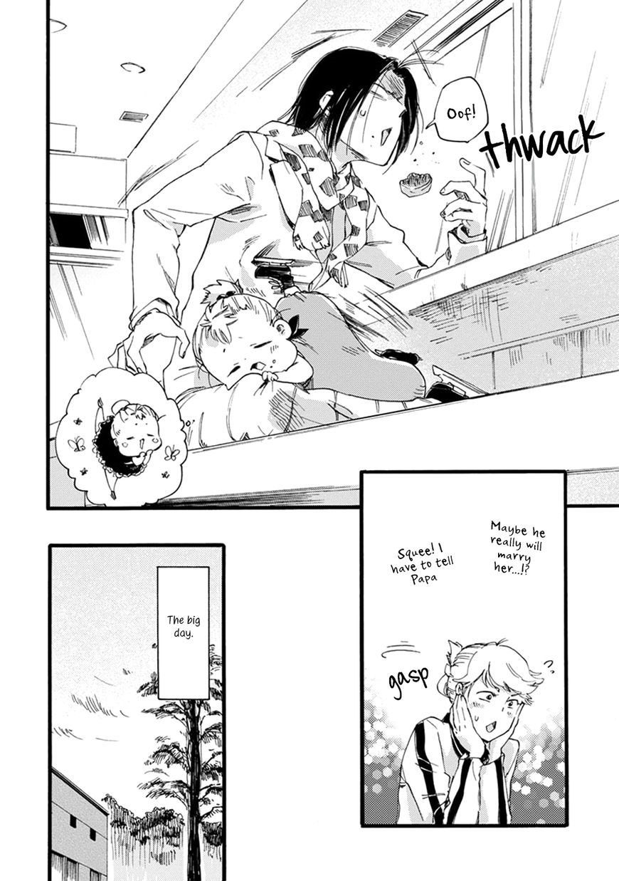 Baby, Kokoro no Mama ni! Chapter 12 page 23 - Chapter 12 : Slippery Rendezvous