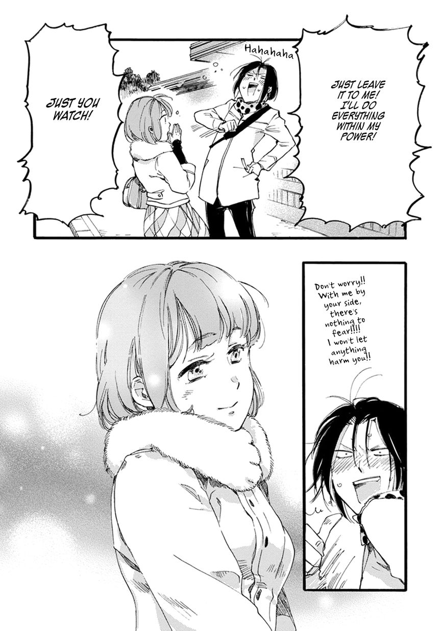 Baby, Kokoro no Mama ni! Chapter 12 page 25 - Chapter 12 : Slippery Rendezvous