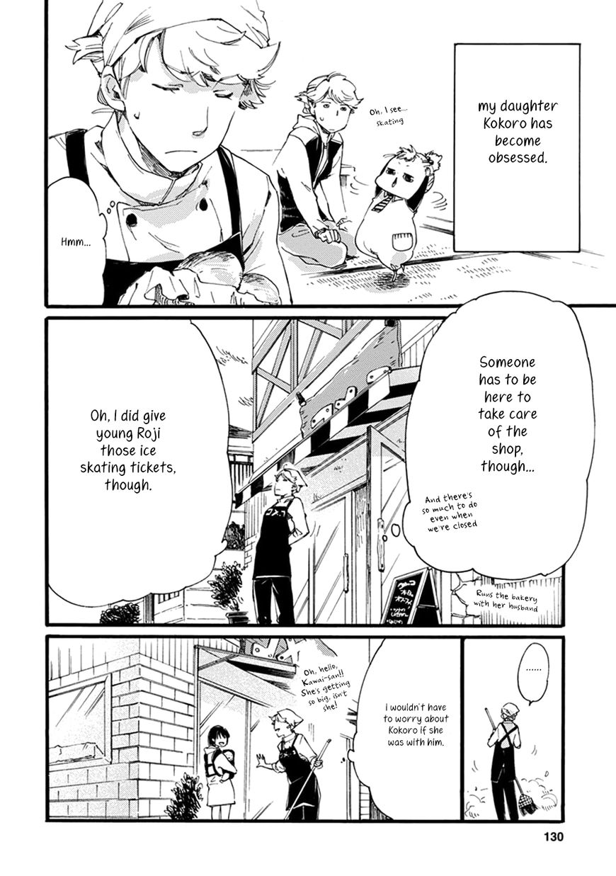 Baby, Kokoro no Mama ni! Chapter 12 page 3 - Chapter 12 : Slippery Rendezvous