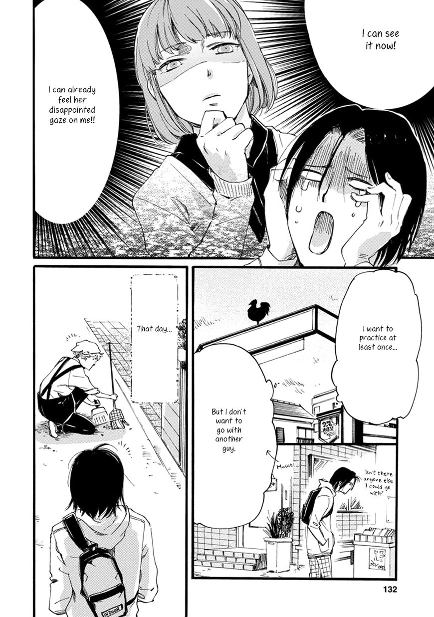 Baby, Kokoro no Mama ni! Chapter 12 page 5 - Chapter 12 : Slippery Rendezvous