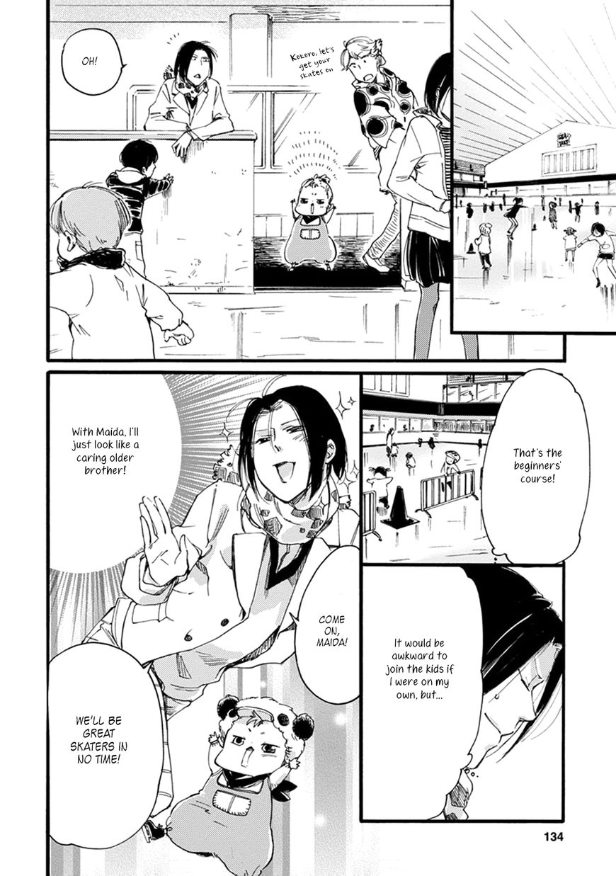 Baby, Kokoro no Mama ni! Chapter 12 page 7 - Chapter 12 : Slippery Rendezvous