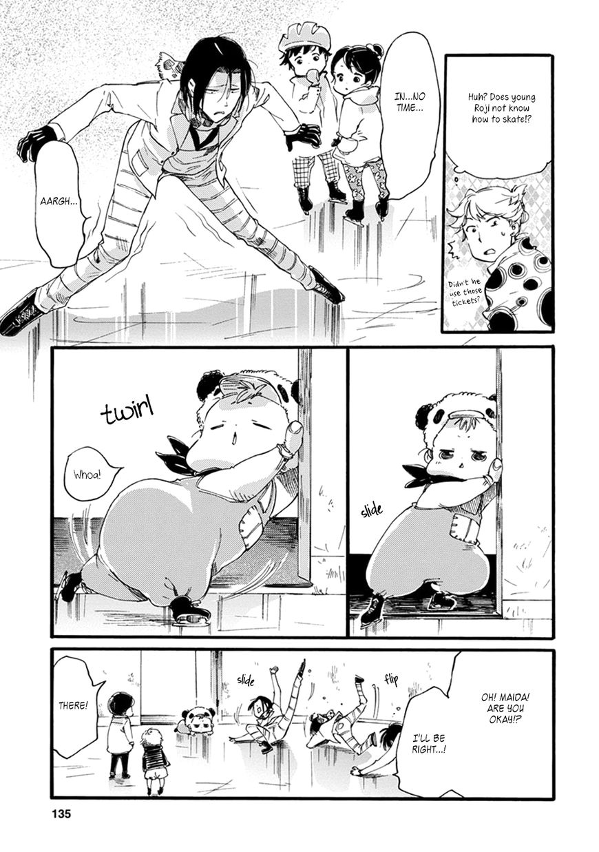 Baby, Kokoro no Mama ni! Chapter 12 page 8 - Chapter 12 : Slippery Rendezvous