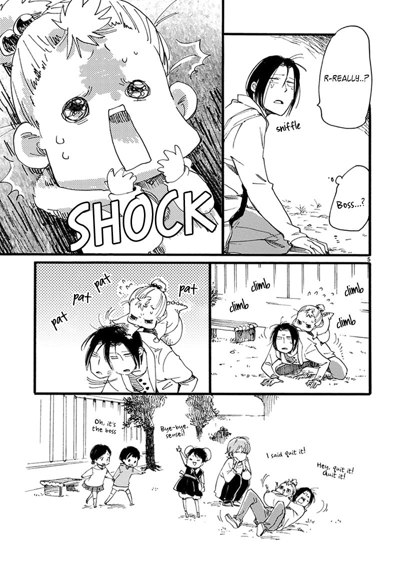 Baby, Kokoro no Mama ni! Chapter 13 page 12 - Chapter 13 : The Safe and Quiet Route