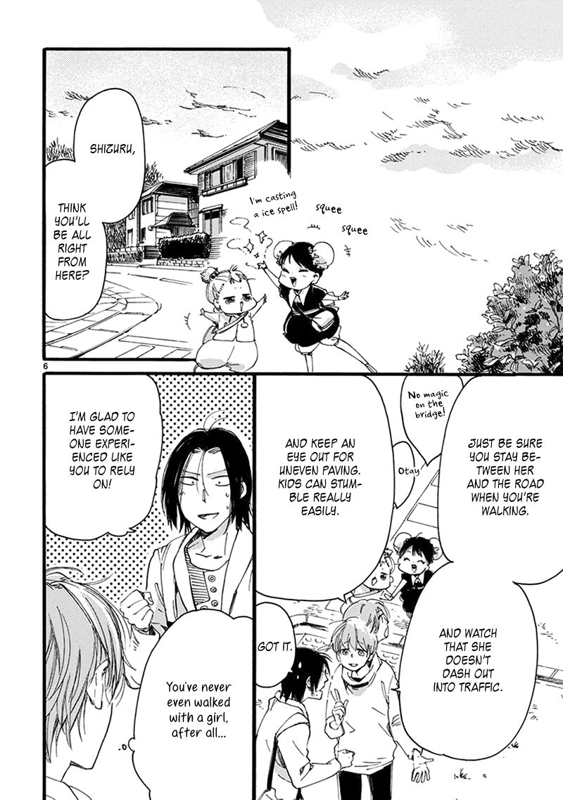 Baby, Kokoro no Mama ni! Chapter 13 page 13 - Chapter 13 : The Safe and Quiet Route