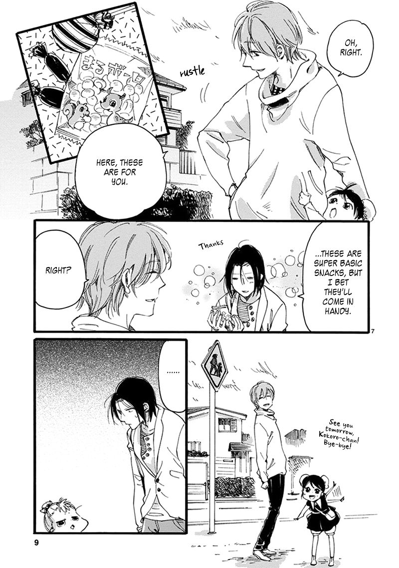 Baby, Kokoro no Mama ni! Chapter 13 page 14 - Chapter 13 : The Safe and Quiet Route