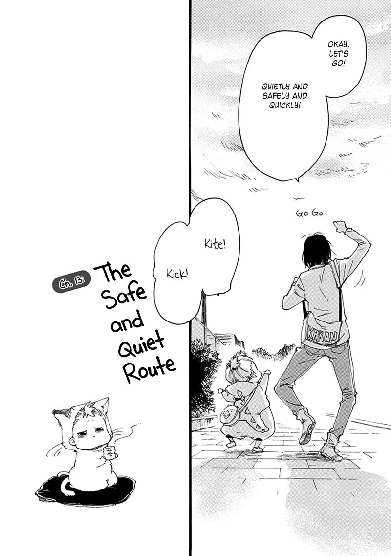 Baby, Kokoro no Mama ni! Chapter 13 page 15 - Chapter 13 : The Safe and Quiet Route
