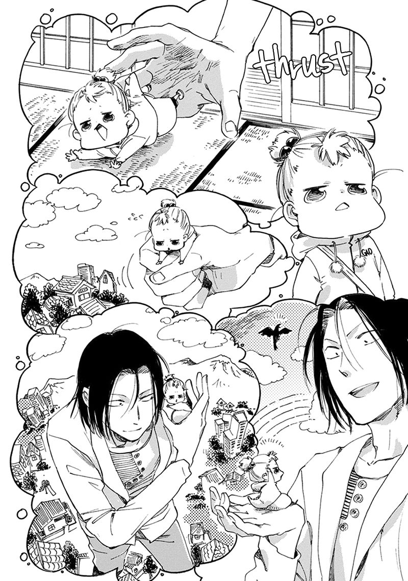 Baby, Kokoro no Mama ni! Chapter 13 page 19 - Chapter 13 : The Safe and Quiet Route