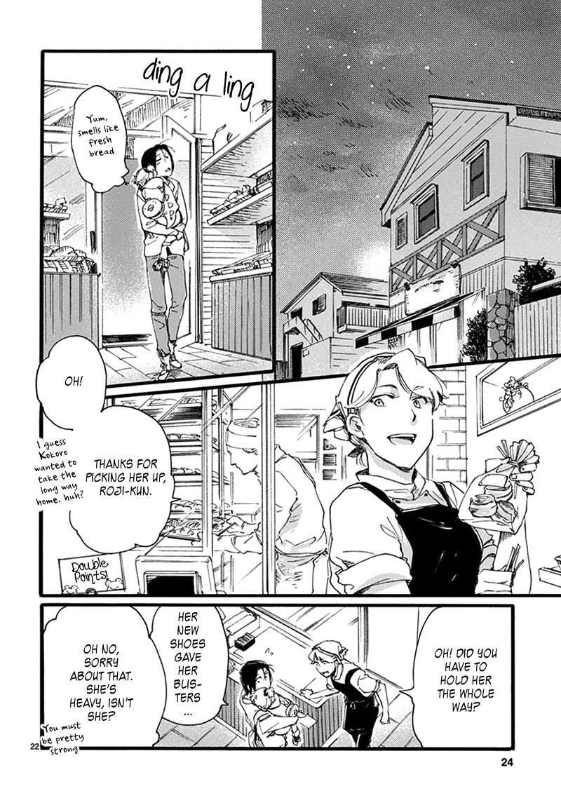 Baby, Kokoro no Mama ni! Chapter 13 page 28 - Chapter 13 : The Safe and Quiet Route