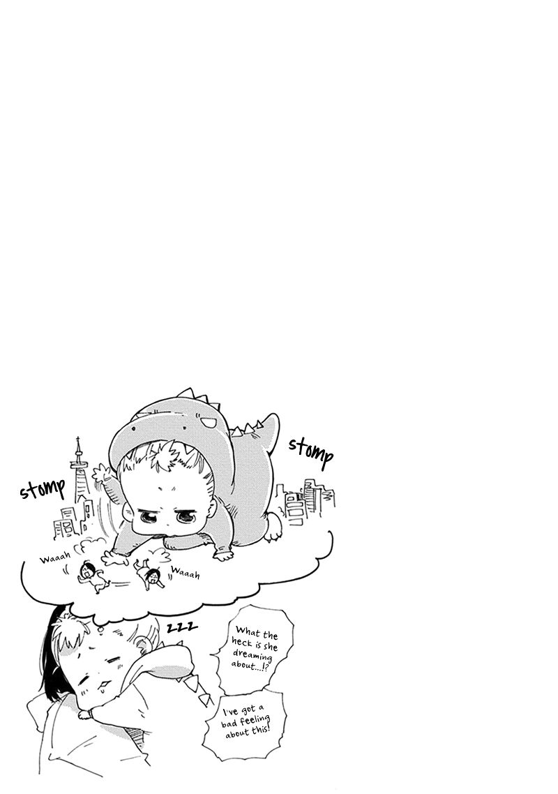 Baby, Kokoro no Mama ni! Chapter 13 page 31 - Chapter 13 : The Safe and Quiet Route