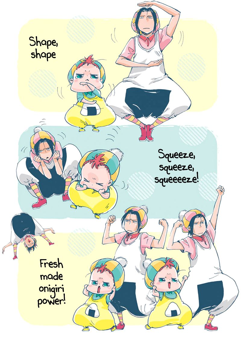 Baby, Kokoro no Mama ni! Chapter 13 page 4 - Chapter 13 : The Safe and Quiet Route