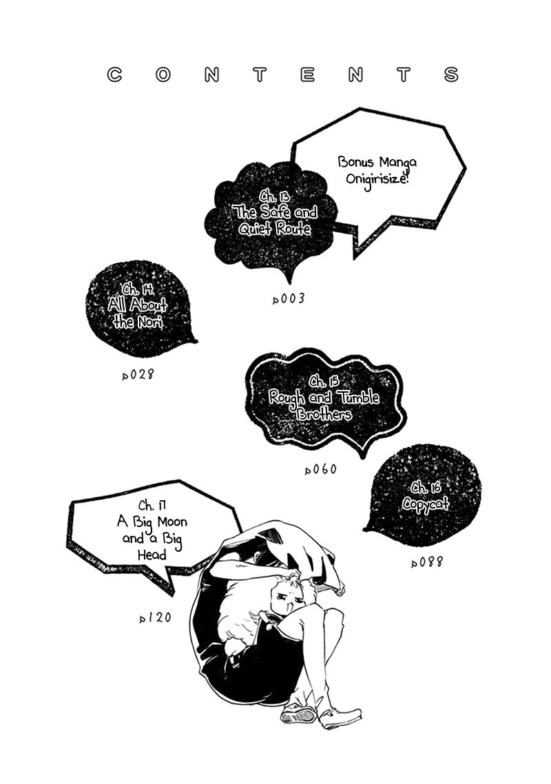 Baby, Kokoro no Mama ni! Chapter 13 page 7 - Chapter 13 : The Safe and Quiet Route