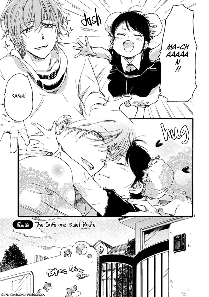 Baby, Kokoro no Mama ni! Chapter 13 page 8 - Chapter 13 : The Safe and Quiet Route