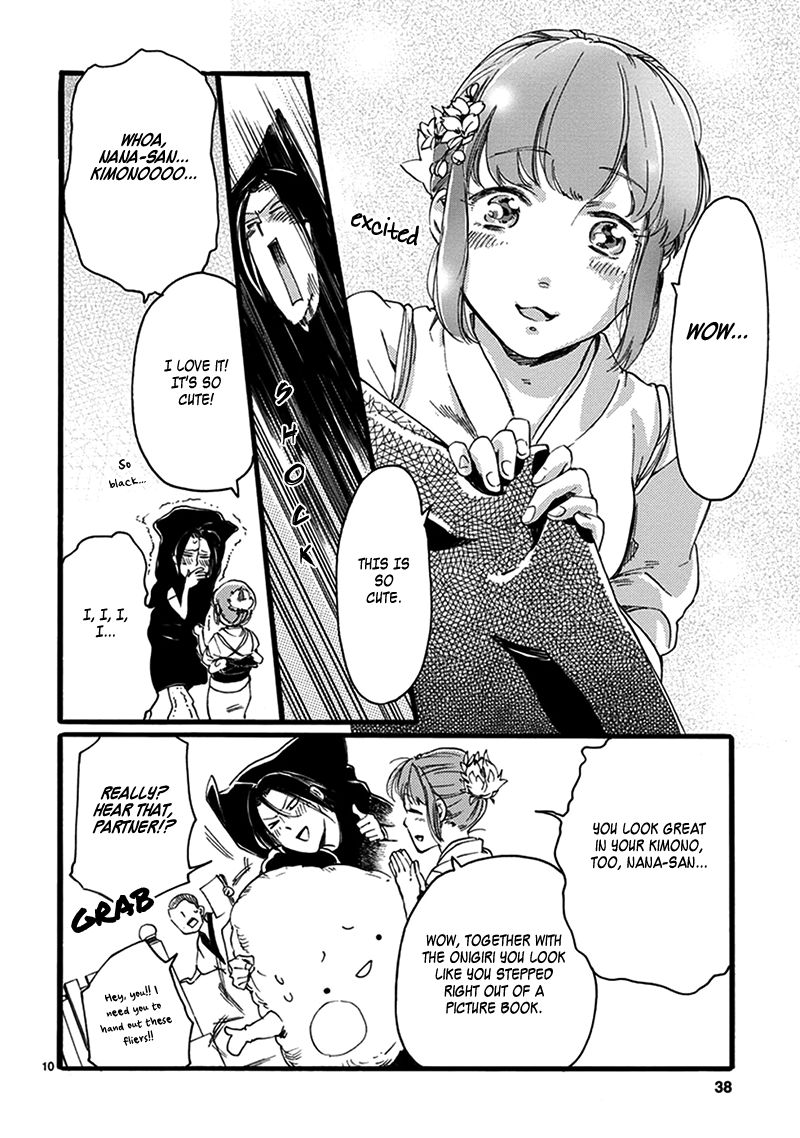 Baby, Kokoro no Mama ni! Chapter 14 page 11 - Chapter 14 : All About the Nori