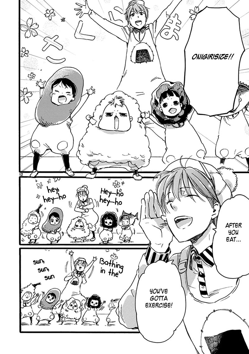 Baby, Kokoro no Mama ni! Chapter 14 page 13 - Chapter 14 : All About the Nori