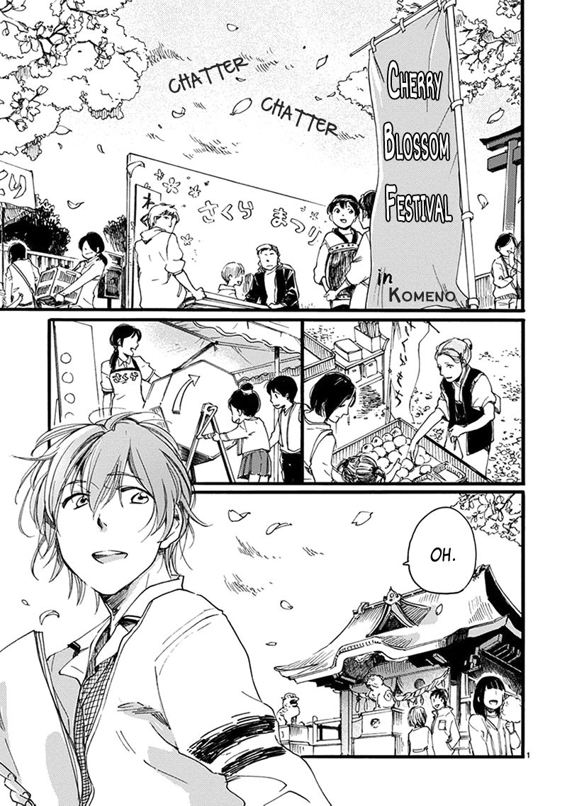 Baby, Kokoro no Mama ni! Chapter 14 page 2 - Chapter 14 : All About the Nori