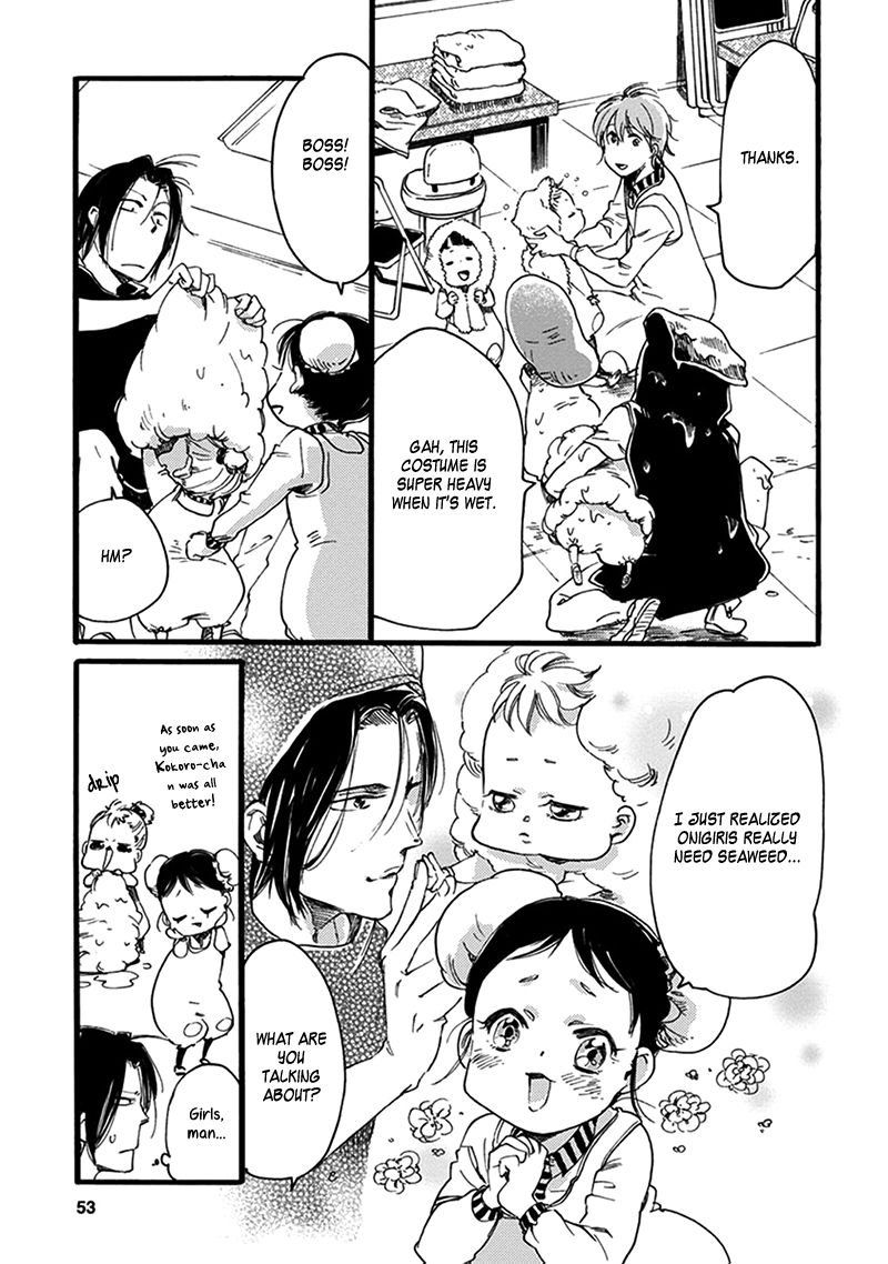 Baby, Kokoro no Mama ni! Chapter 14 page 25 - Chapter 14 : All About the Nori