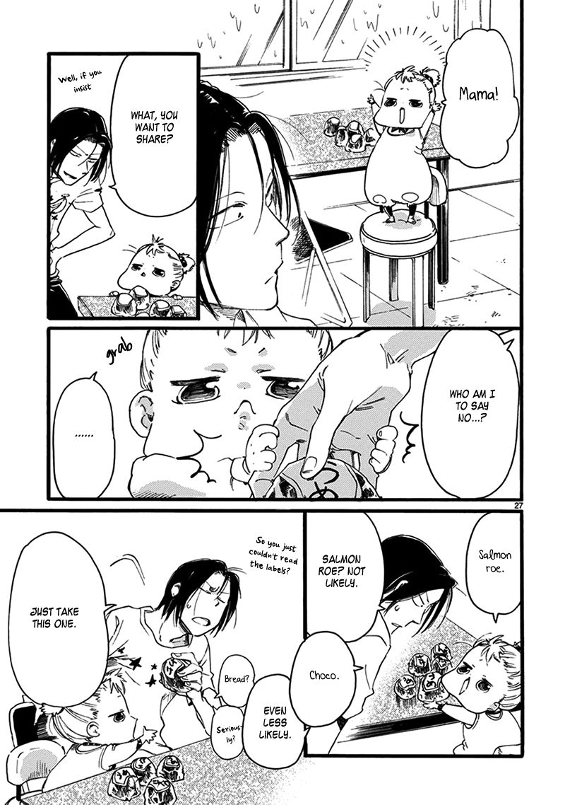 Baby, Kokoro no Mama ni! Chapter 14 page 27 - Chapter 14 : All About the Nori