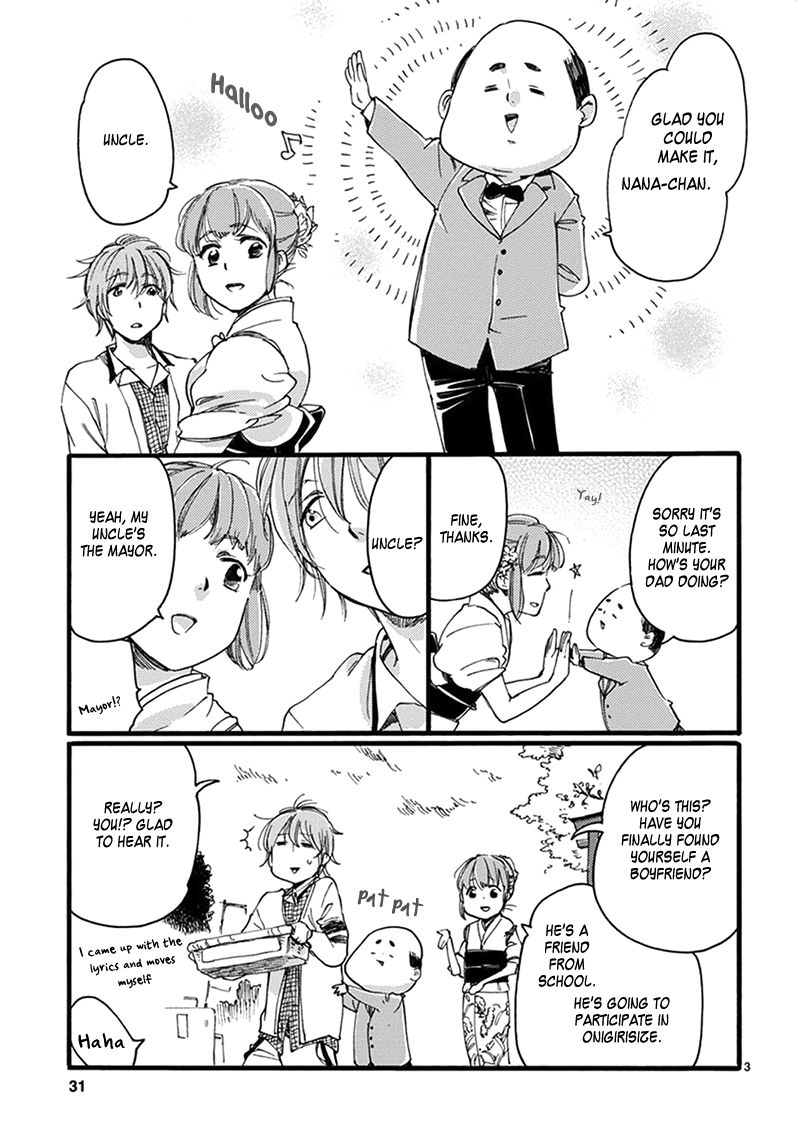 Baby, Kokoro no Mama ni! Chapter 14 page 4 - Chapter 14 : All About the Nori