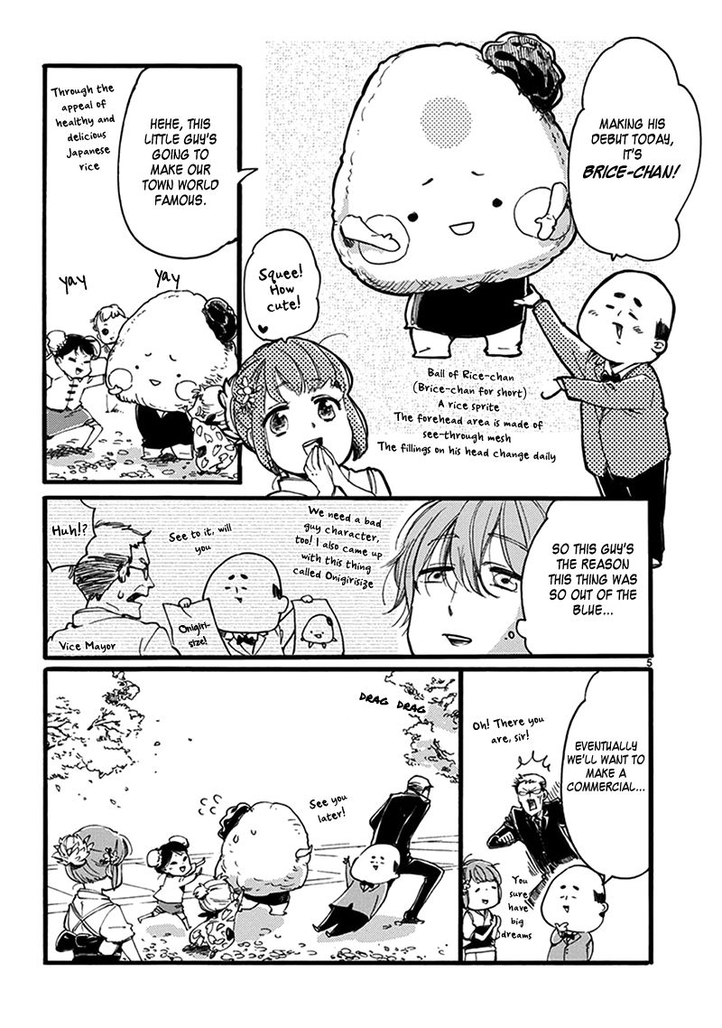 Baby, Kokoro no Mama ni! Chapter 14 page 6 - Chapter 14 : All About the Nori