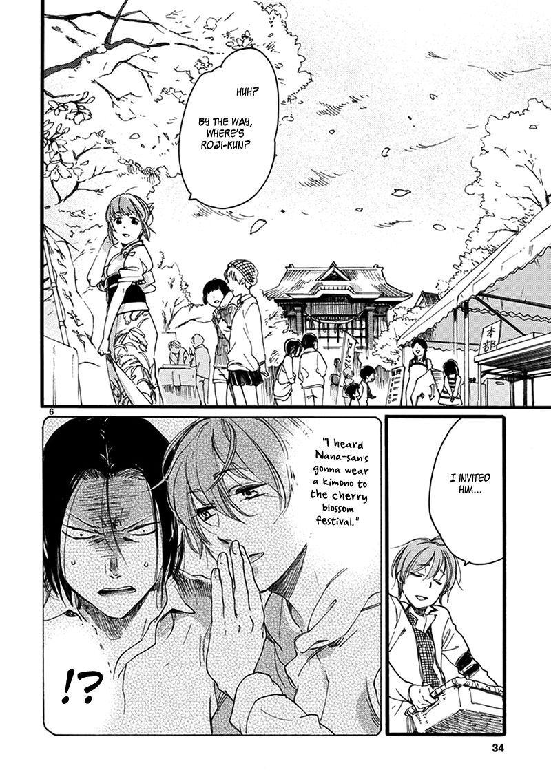 Baby, Kokoro no Mama ni! Chapter 14 page 7 - Chapter 14 : All About the Nori