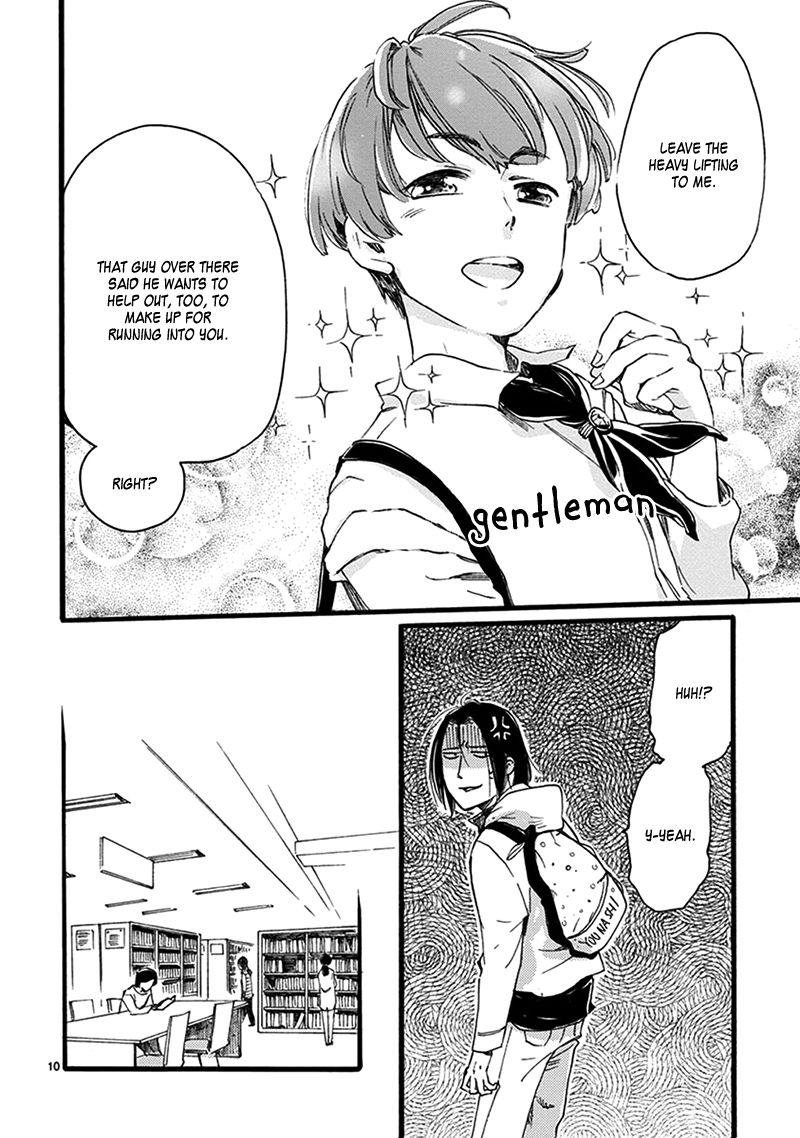 Baby, Kokoro no Mama ni! Chapter 15 page 11 - Chapter 15 : Rough and Tumble Brothers