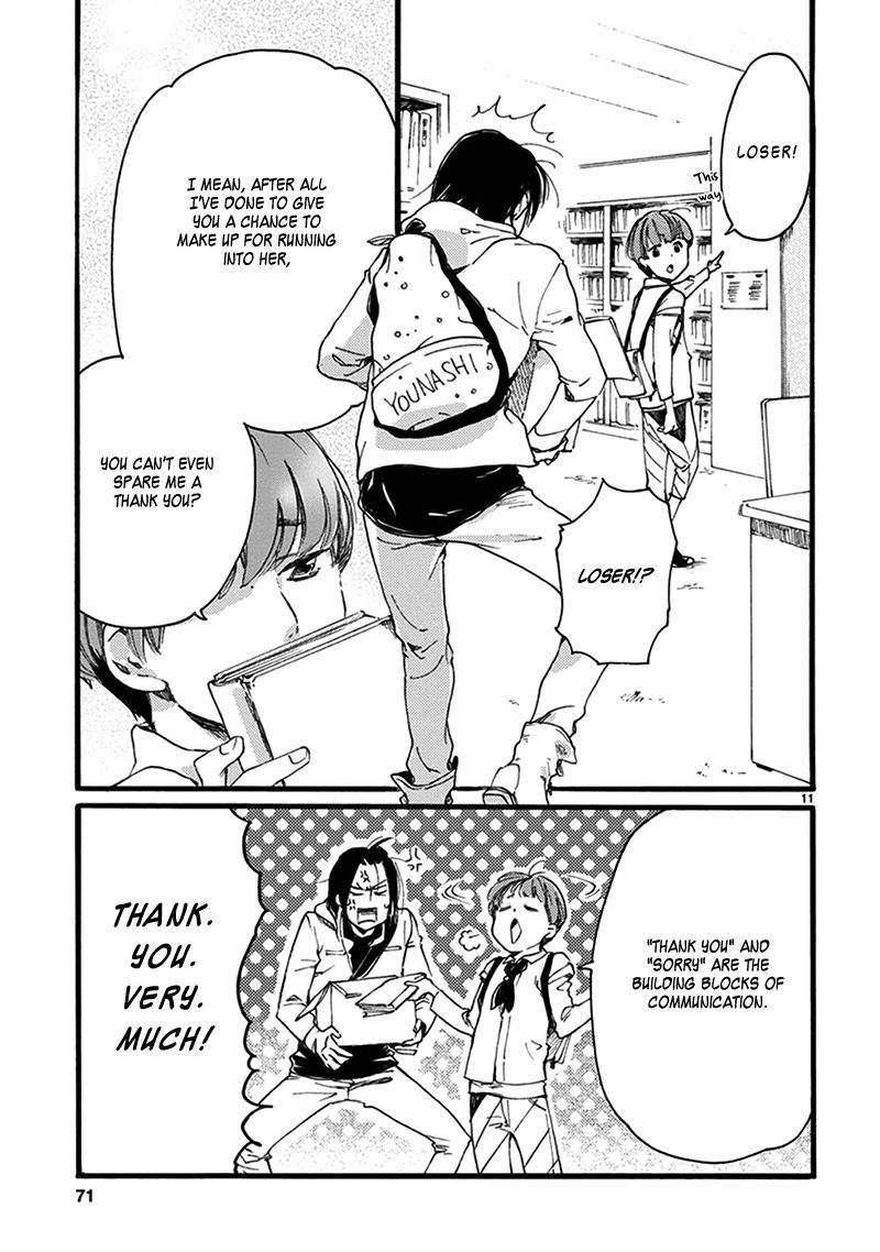 Baby, Kokoro no Mama ni! Chapter 15 page 12 - Chapter 15 : Rough and Tumble Brothers