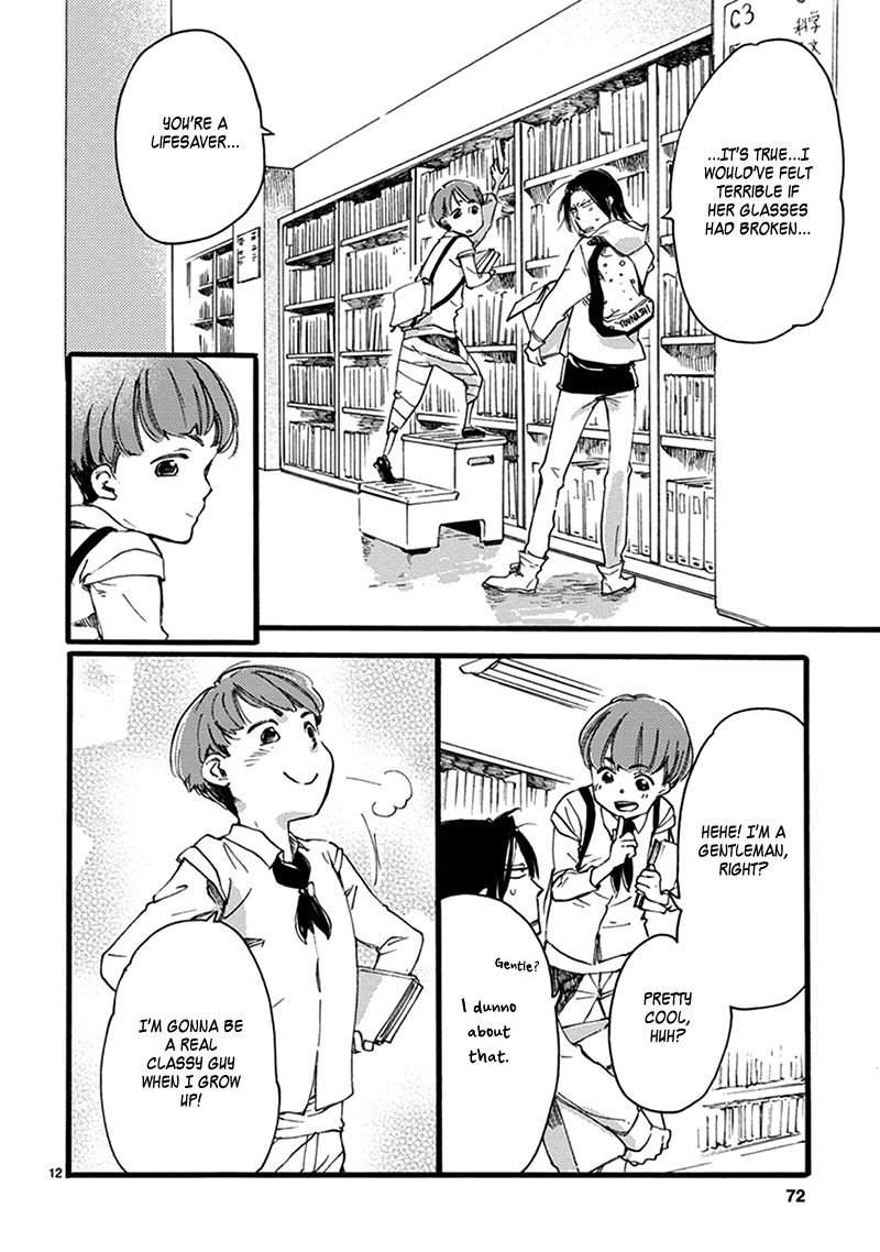 Baby, Kokoro no Mama ni! Chapter 15 page 13 - Chapter 15 : Rough and Tumble Brothers
