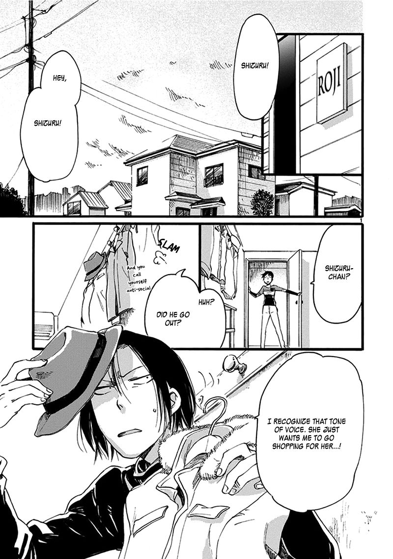 Baby, Kokoro no Mama ni! Chapter 15 page 2 - Chapter 15 : Rough and Tumble Brothers