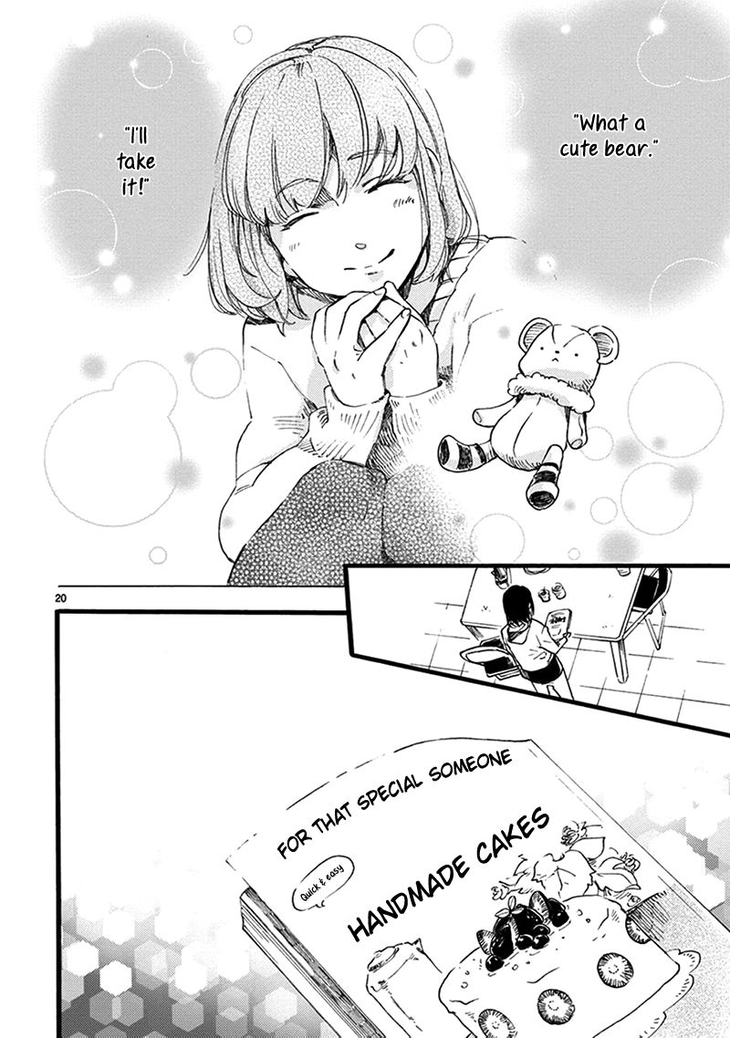 Baby, Kokoro no Mama ni! Chapter 15 page 21 - Chapter 15 : Rough and Tumble Brothers
