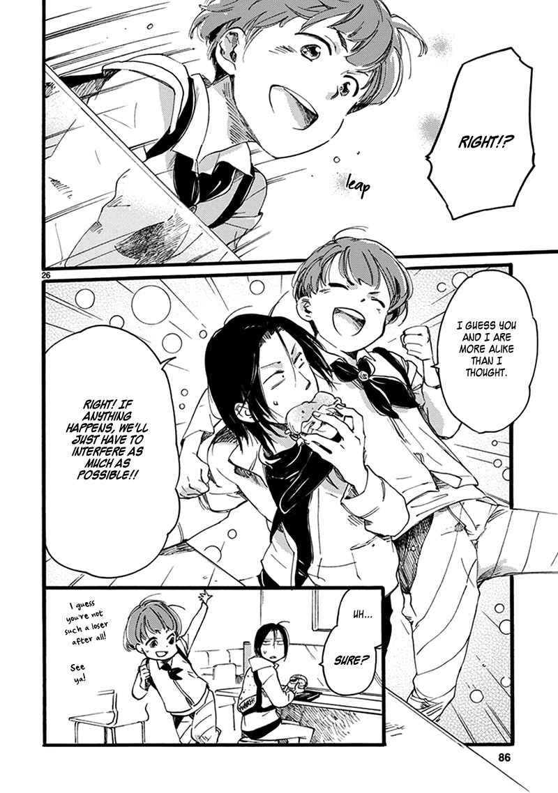 Baby, Kokoro no Mama ni! Chapter 15 page 27 - Chapter 15 : Rough and Tumble Brothers